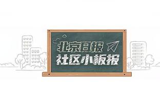 沙特联总监：不会给萨拉赫施加任何压力 今夏确实和姆巴佩谈过